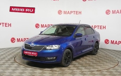 Skoda Rapid I, 2017 год, 1 055 000 рублей, 1 фотография