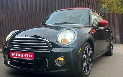 MINI Coupe, 2011 год, 1 049 000 рублей, 1 фотография