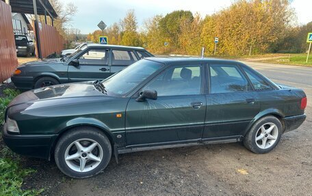Audi 80, 1993 год, 420 000 рублей, 2 фотография
