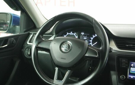 Skoda Rapid I, 2017 год, 1 055 000 рублей, 15 фотография