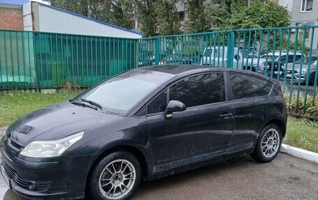 Citroen C4 II рестайлинг, 2005 год, 350 000 рублей, 2 фотография