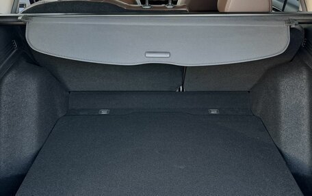 Honda CR-V, 2026 год, 4 200 000 рублей, 17 фотография