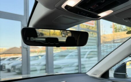 Honda CR-V, 2026 год, 4 200 000 рублей, 14 фотография