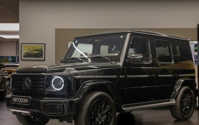 Mercedes-Benz G-Класс W463 рестайлинг _iii, 2026 год, 25 000 000 рублей, 1 фотография