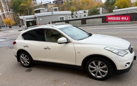 Infiniti EX, 2009 год, 1 300 000 рублей, 2 фотография