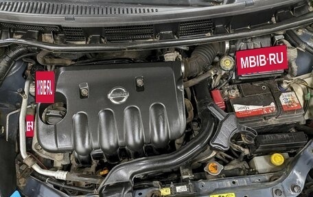 Nissan Note II рестайлинг, 2007 год, 750 000 рублей, 9 фотография