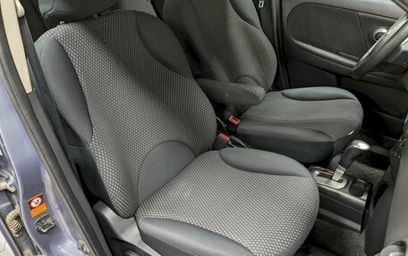 Nissan Note II рестайлинг, 2007 год, 750 000 рублей, 20 фотография