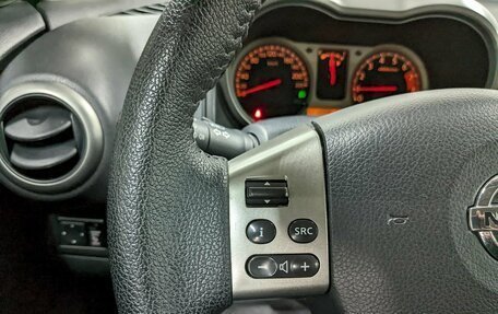 Nissan Note II рестайлинг, 2007 год, 750 000 рублей, 26 фотография
