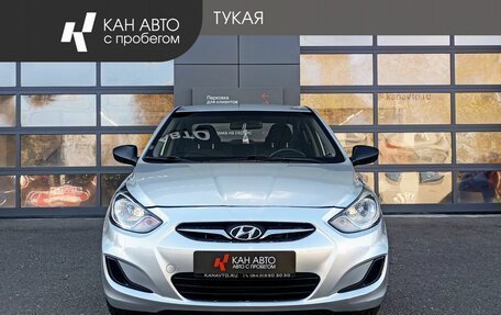 Hyundai Solaris II рестайлинг, 2012 год, 785 000 рублей, 2 фотография