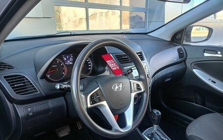 Hyundai Solaris II рестайлинг, 2012 год, 785 000 рублей, 5 фотография