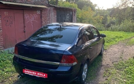 Opel Astra H, 2008 год, 450 000 рублей, 3 фотография