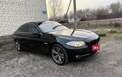BMW 5 серия, 2013 год, 1 850 000 рублей, 1 фотография