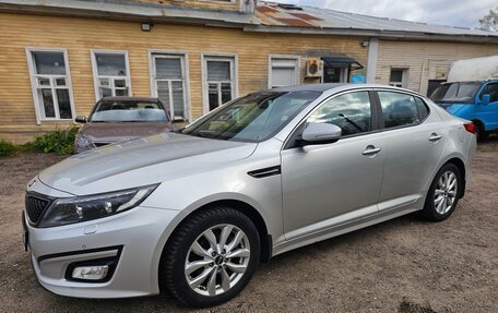 KIA Optima III, 2014 год, 1 299 000 рублей, 2 фотография