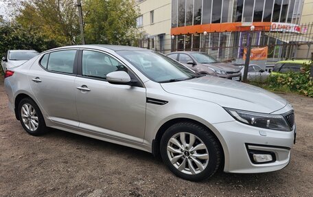 KIA Optima III, 2014 год, 1 299 000 рублей, 10 фотография