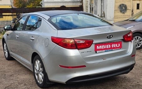 KIA Optima III, 2014 год, 1 299 000 рублей, 5 фотография