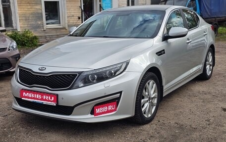 KIA Optima III, 2014 год, 1 299 000 рублей, 1 фотография