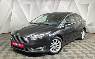 Ford Focus III, 2018 год, 949 000 рублей, 1 фотография