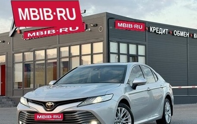 Toyota Camry, 2018 год, 2 499 000 рублей, 1 фотография