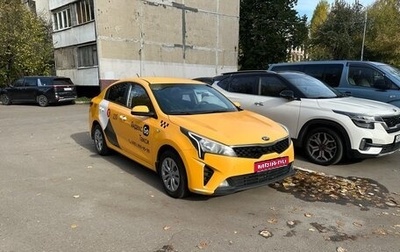 KIA Rio IV, 2020 год, 800 000 рублей, 1 фотография