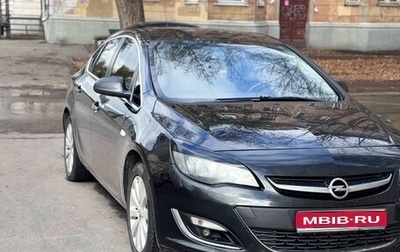 Opel Astra J, 2013 год, 570 000 рублей, 1 фотография