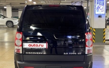 Land Rover Discovery IV, 2009 год, 1 700 000 рублей, 5 фотография