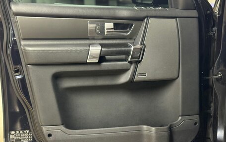 Land Rover Discovery IV, 2009 год, 1 700 000 рублей, 10 фотография