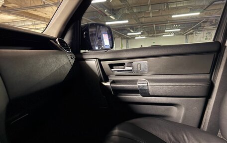 Land Rover Discovery IV, 2009 год, 1 700 000 рублей, 20 фотография