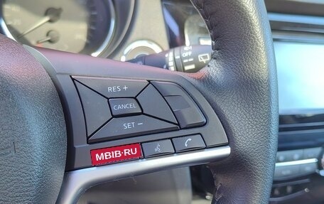 Nissan X-Trail, 2021 год, 2 650 000 рублей, 17 фотография