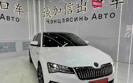 Skoda Superb III рестайлинг, 2023 год, 2 022 000 рублей, 2 фотография