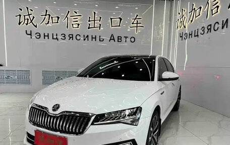 Skoda Superb III рестайлинг, 2023 год, 2 022 000 рублей, 3 фотография