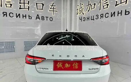 Skoda Superb III рестайлинг, 2023 год, 2 022 000 рублей, 4 фотография
