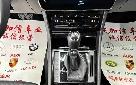 Skoda Superb III рестайлинг, 2023 год, 2 022 000 рублей, 12 фотография