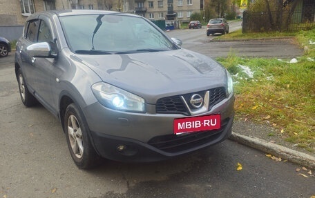Nissan Qashqai, 2013 год, 1 040 000 рублей, 2 фотография