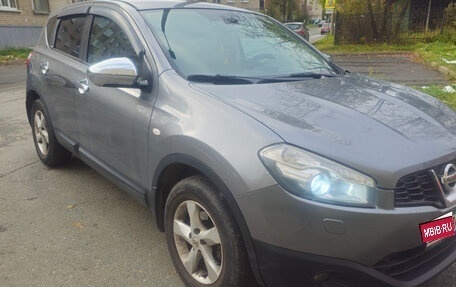 Nissan Qashqai, 2013 год, 1 040 000 рублей, 1 фотография