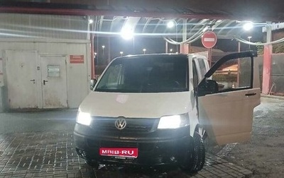 Volkswagen Transporter T5 рестайлинг, 2007 год, 1 120 000 рублей, 1 фотография