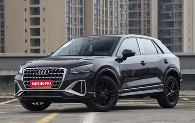 Audi Q2 I, 2023 год, 2 020 000 рублей, 1 фотография