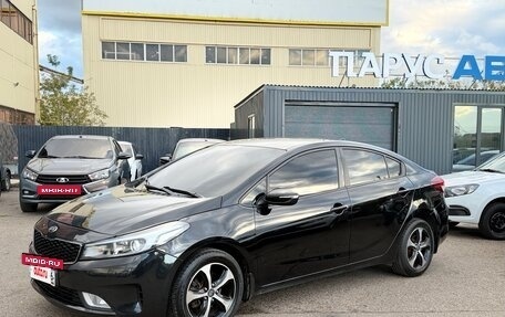 KIA Cerato III, 2017 год, 1 200 000 рублей, 7 фотография