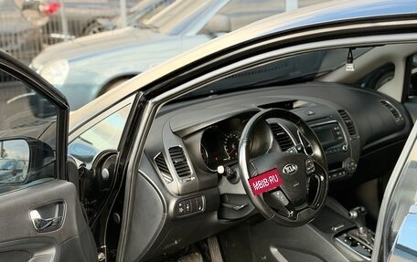 KIA Cerato III, 2017 год, 1 200 000 рублей, 18 фотография