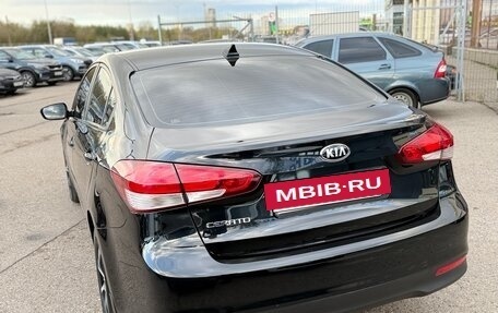 KIA Cerato III, 2017 год, 1 200 000 рублей, 13 фотография