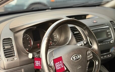 KIA Cerato III, 2017 год, 1 200 000 рублей, 19 фотография