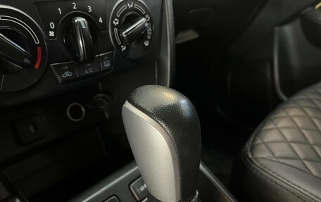 Suzuki Vitara II рестайлинг, 2019 год, 1 618 648 рублей, 13 фотография