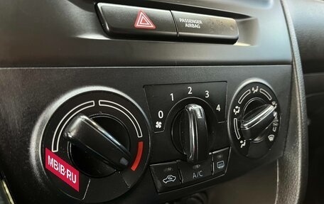 Suzuki Vitara II рестайлинг, 2019 год, 1 618 648 рублей, 12 фотография