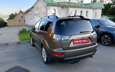 Mitsubishi Outlander III рестайлинг 3, 2010 год, 1 250 000 рублей, 1 фотография