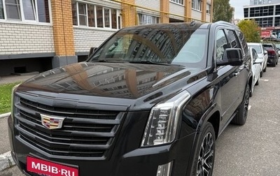 Cadillac Escalade IV, 2015 год, 3 300 000 рублей, 1 фотография