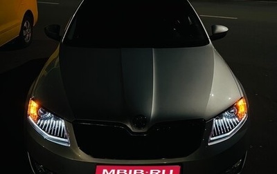 Skoda Octavia, 2013 год, 2 050 000 рублей, 1 фотография