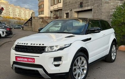 Land Rover Range Rover Evoque I, 2012 год, 1 550 000 рублей, 1 фотография