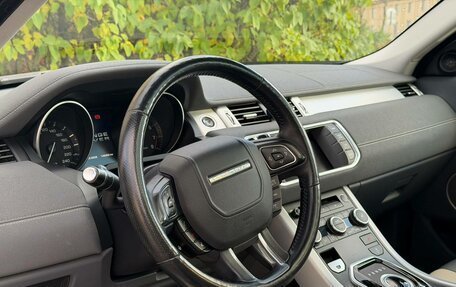 Land Rover Range Rover Evoque I, 2012 год, 1 550 000 рублей, 9 фотография