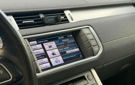 Land Rover Range Rover Evoque I, 2012 год, 1 550 000 рублей, 13 фотография