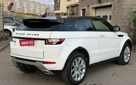 Land Rover Range Rover Evoque I, 2012 год, 1 550 000 рублей, 7 фотография