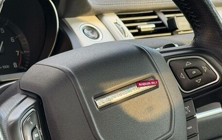 Land Rover Range Rover Evoque I, 2012 год, 1 550 000 рублей, 10 фотография